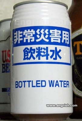 canned water