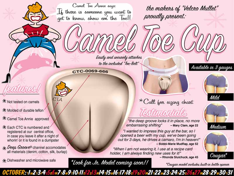 cameltoe cup