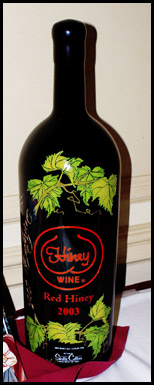 Hiney Wine