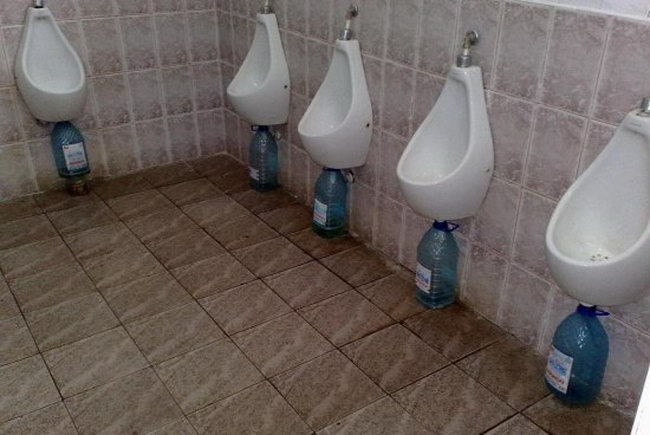 waterless-urinals