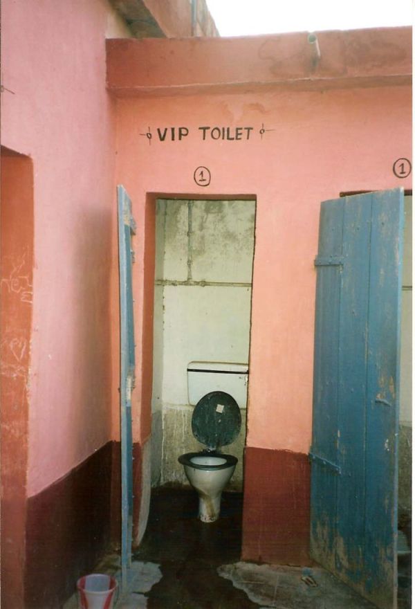vip toilet
